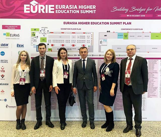 PoltNTU took part in the Third Eurasian Summit of Higher Education