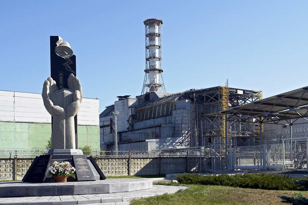 Пам’яті жертв Чорнобильської катастрофи