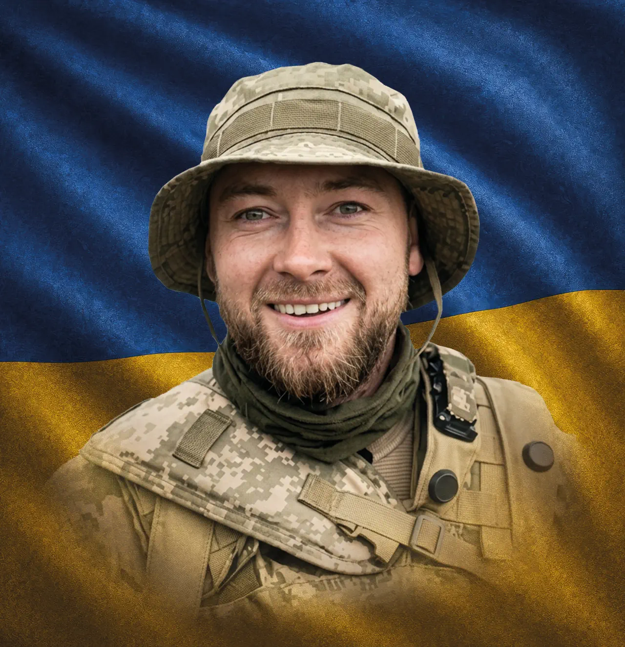 Близнюк Станіслав Миколайович