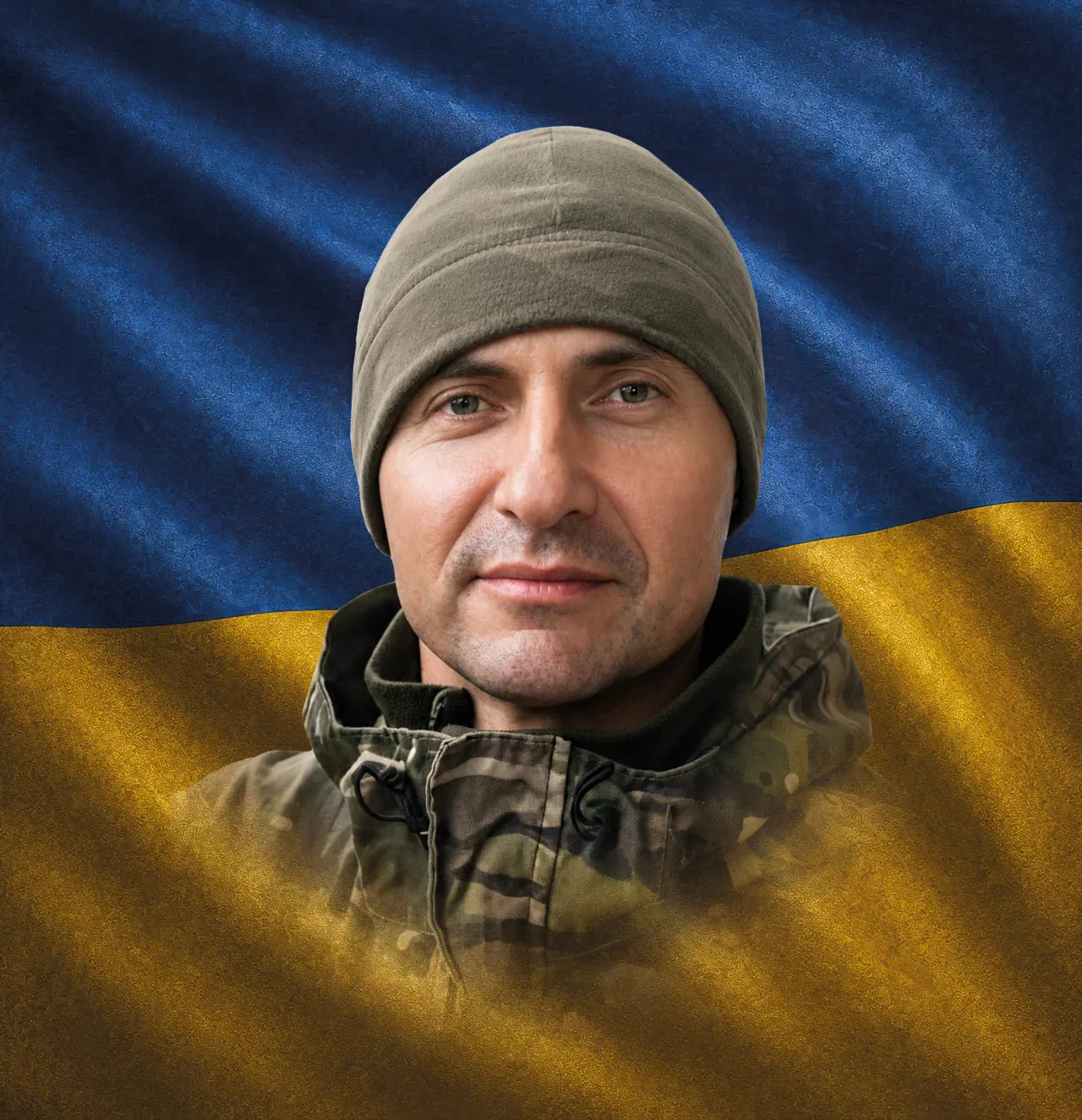 Бутко Володимир Михайлович