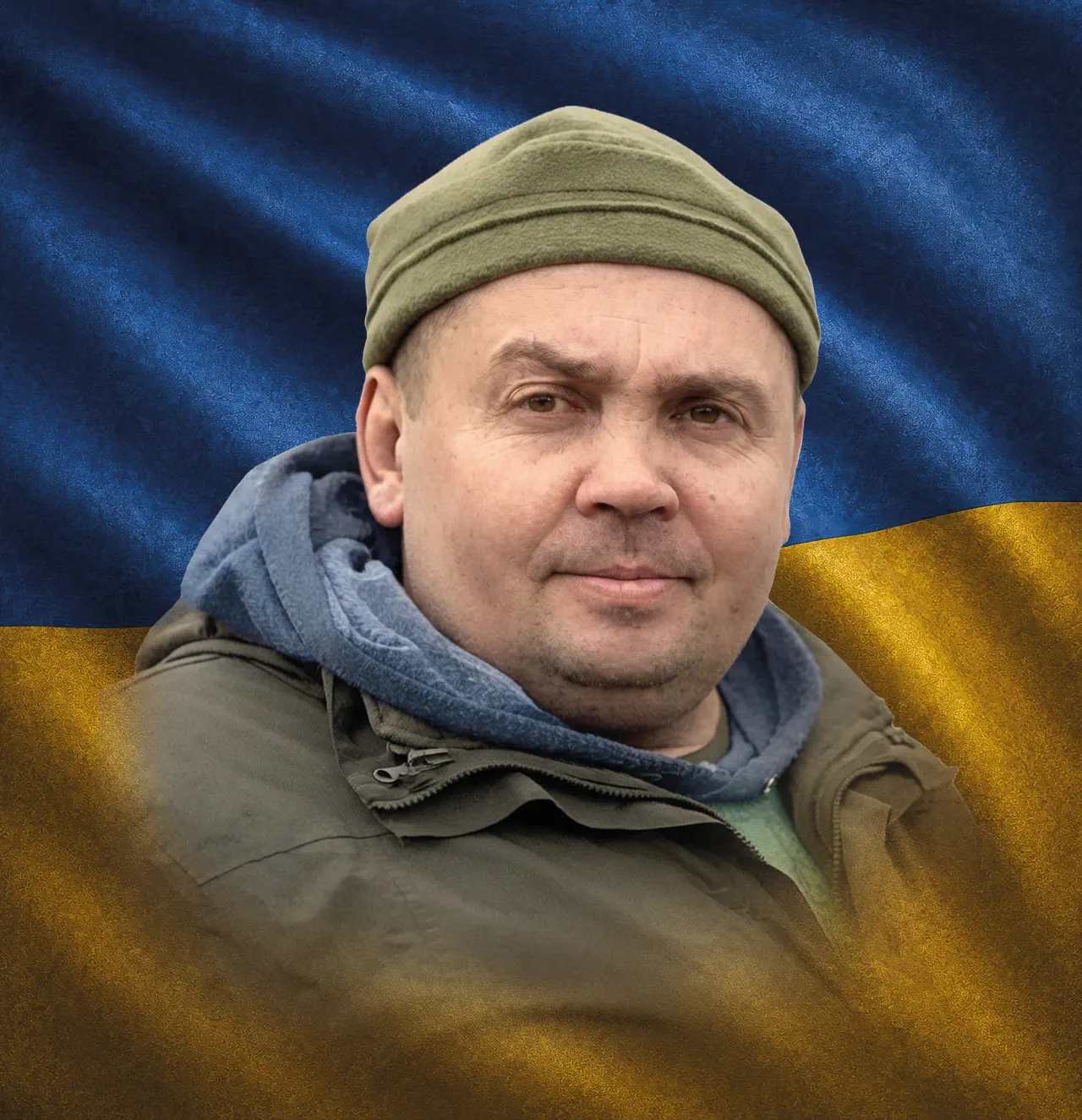 Цегельник Олександр Володимирович