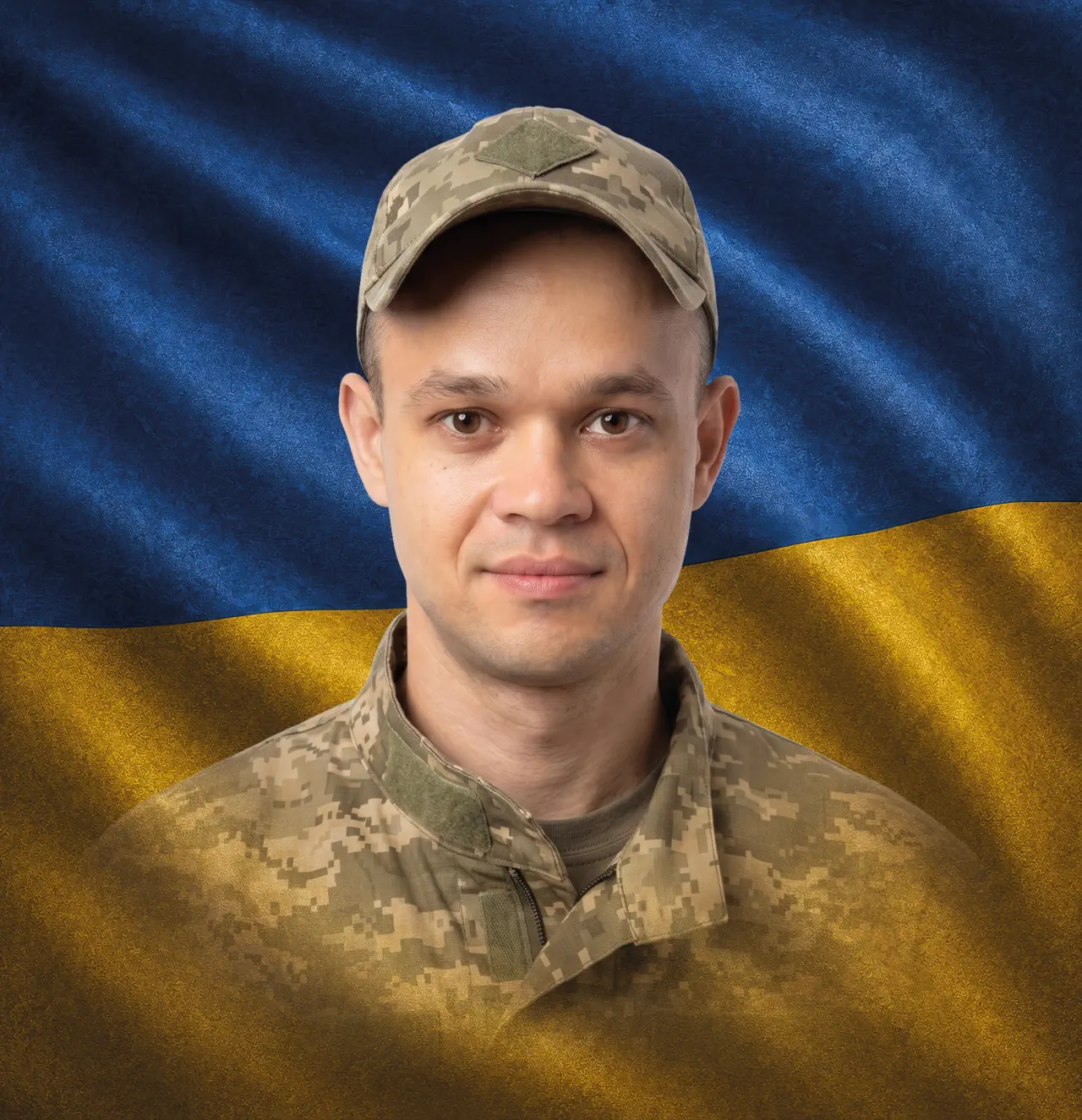Чернушенко Дмитро Іванович