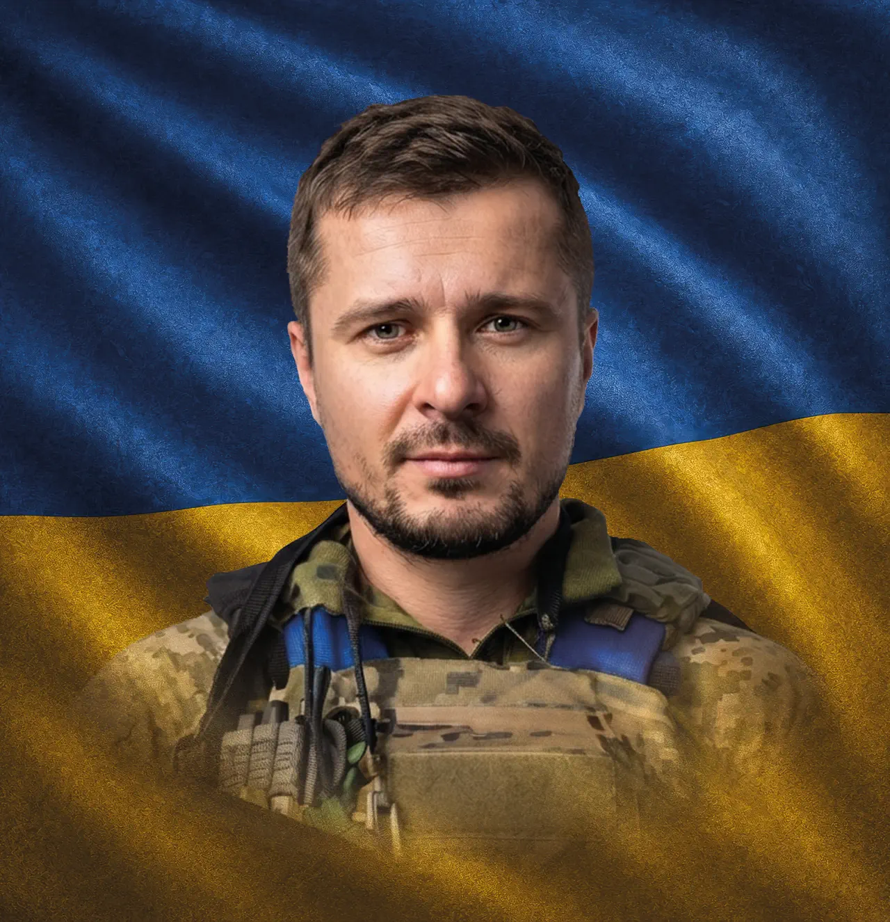 Черниш Володимир Вікторович