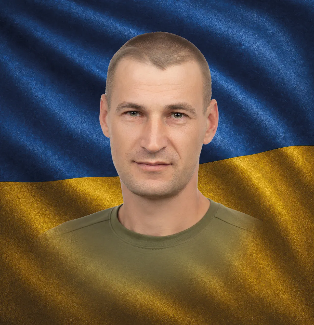 Чобану Валерій Дмитрович