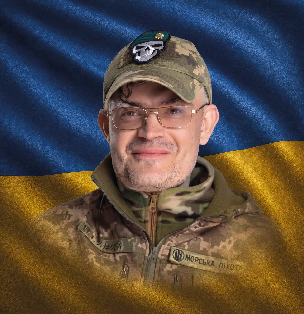Даниловський Роман Володимирович