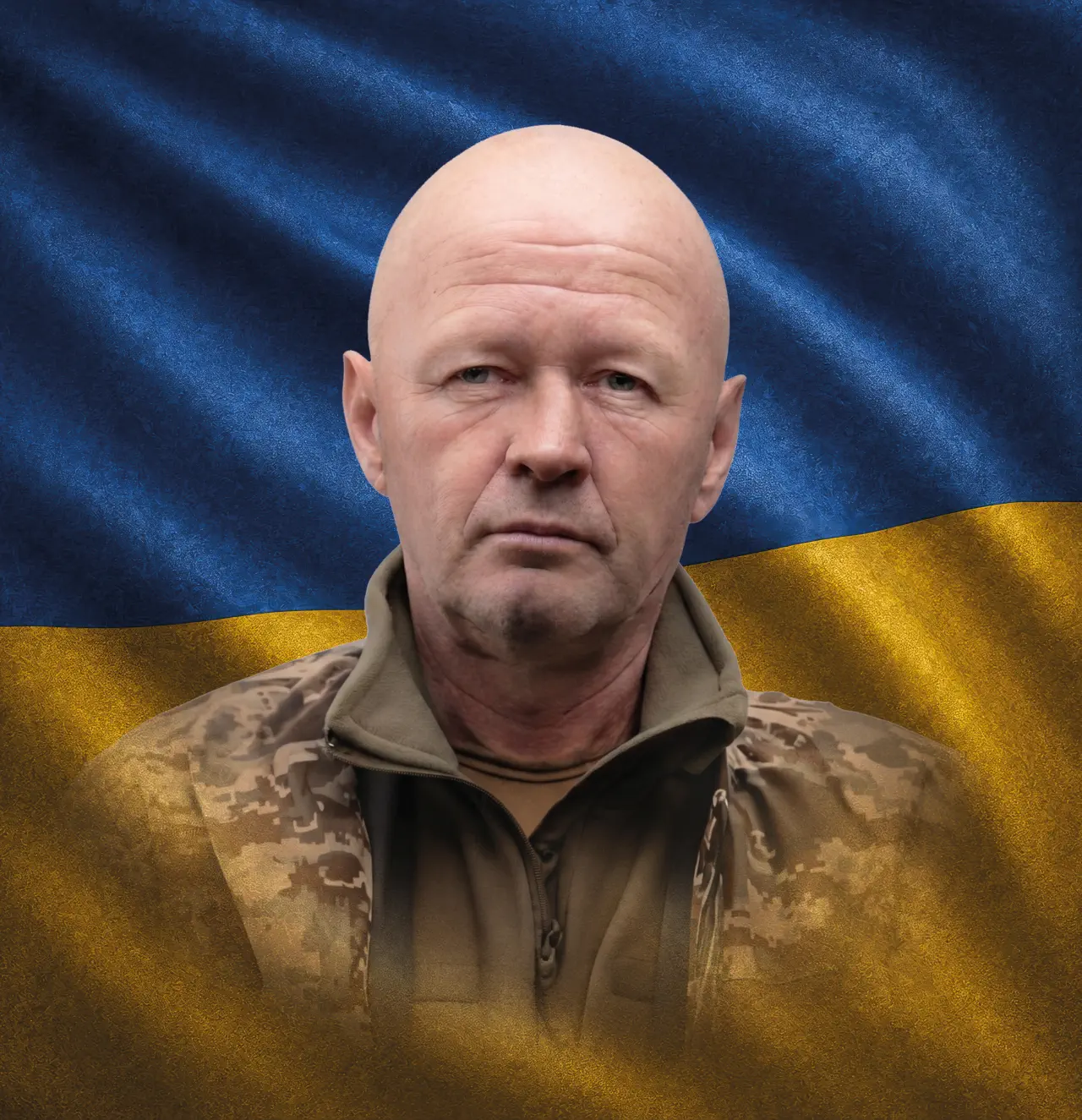 Дзизенко Сергій Анатолійович