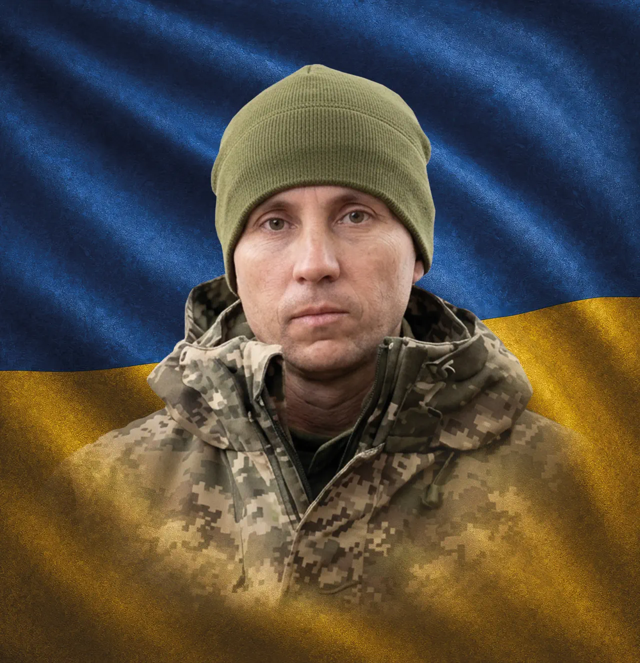 Глущенко Руслан Олександрович