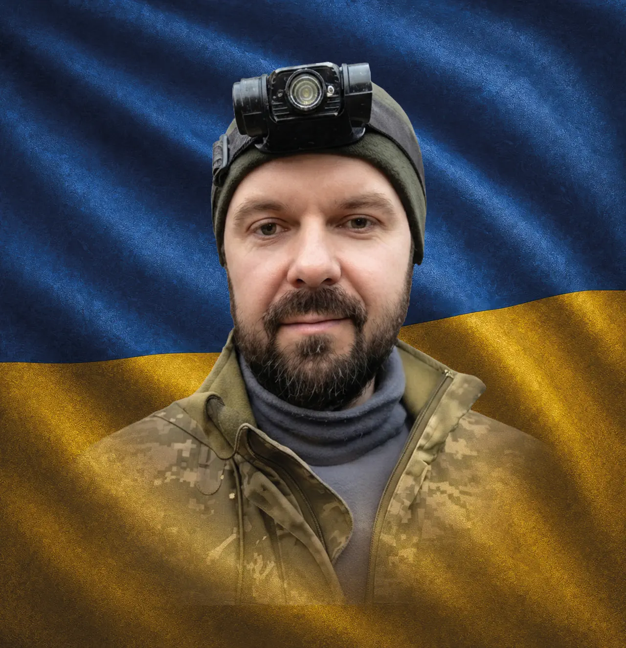 Якименко Олег Петрович