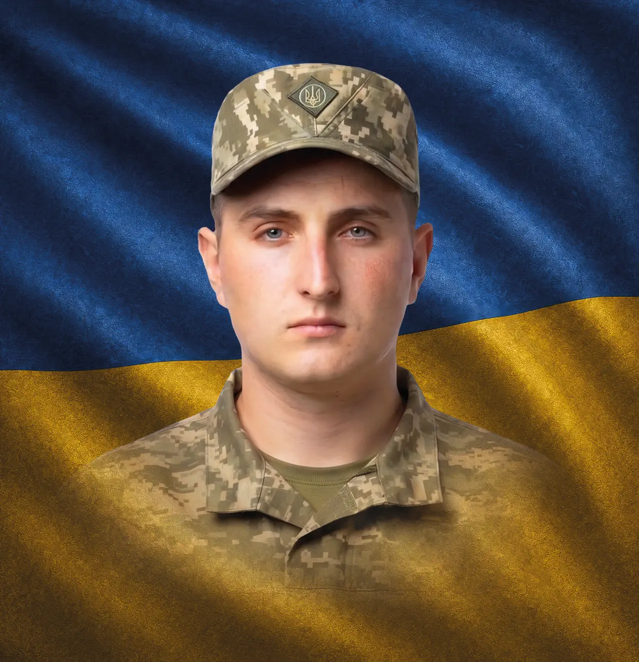 Ящук Вадим Віталійович