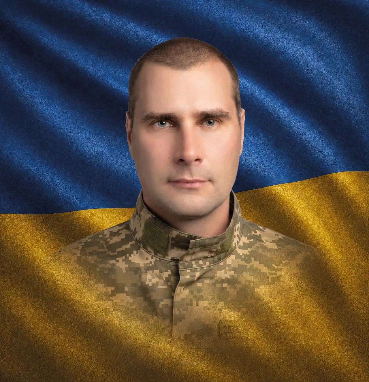 Кашуба Олександр Сергійович