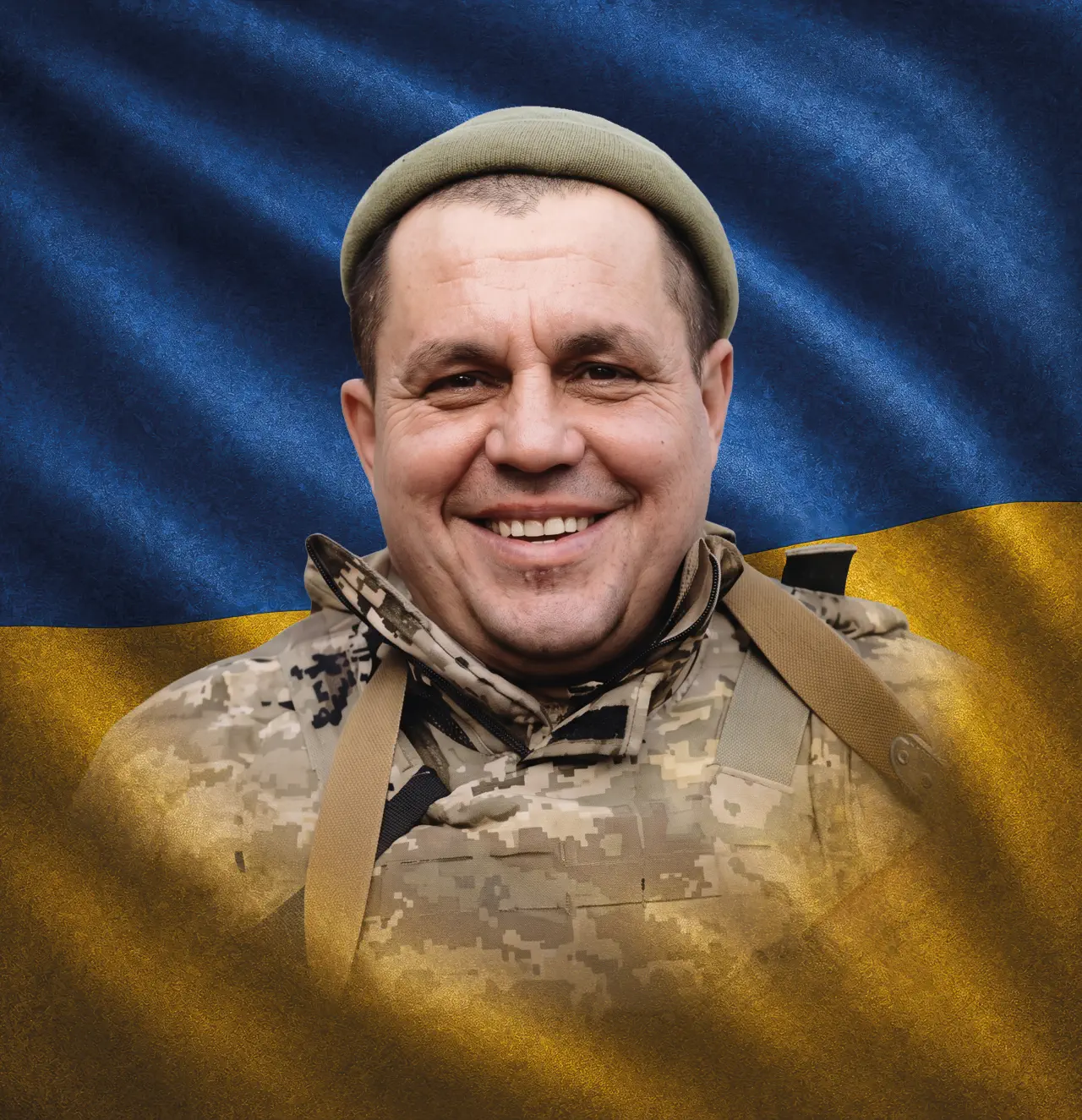 Коханич Володимир Миколайович