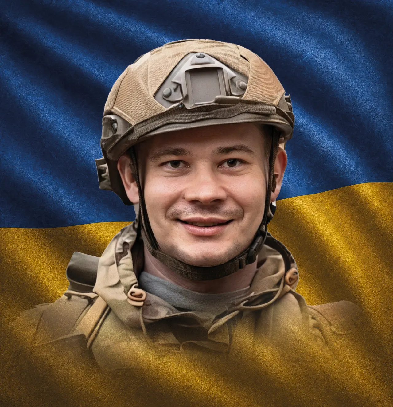 Ковач Микола Васильович