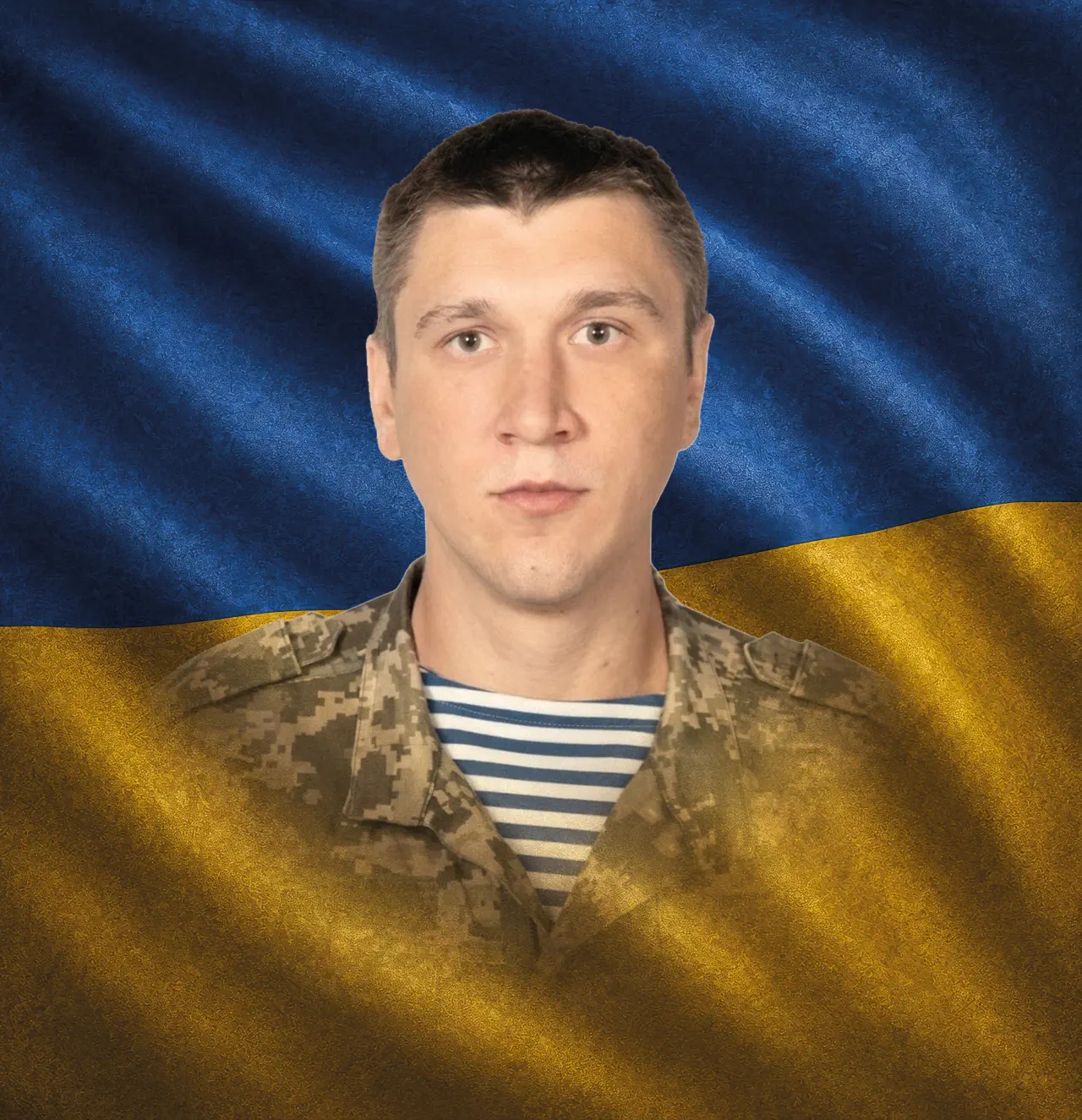 Кургузов Дмитро Юрійович