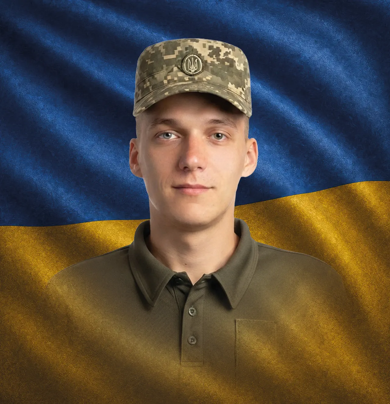 Легар Максим Ростиславович