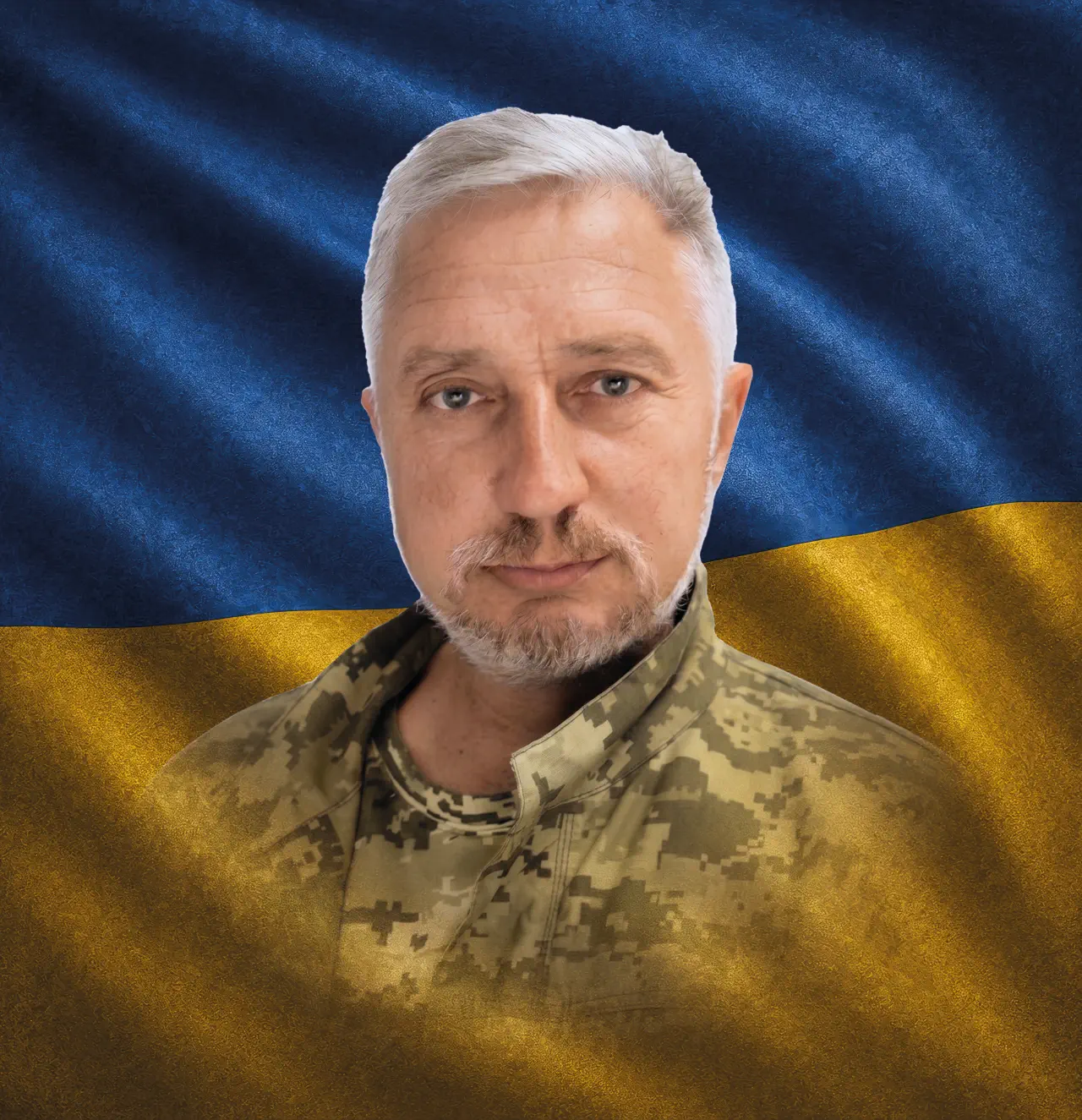 Макогон Володимир Володимирович