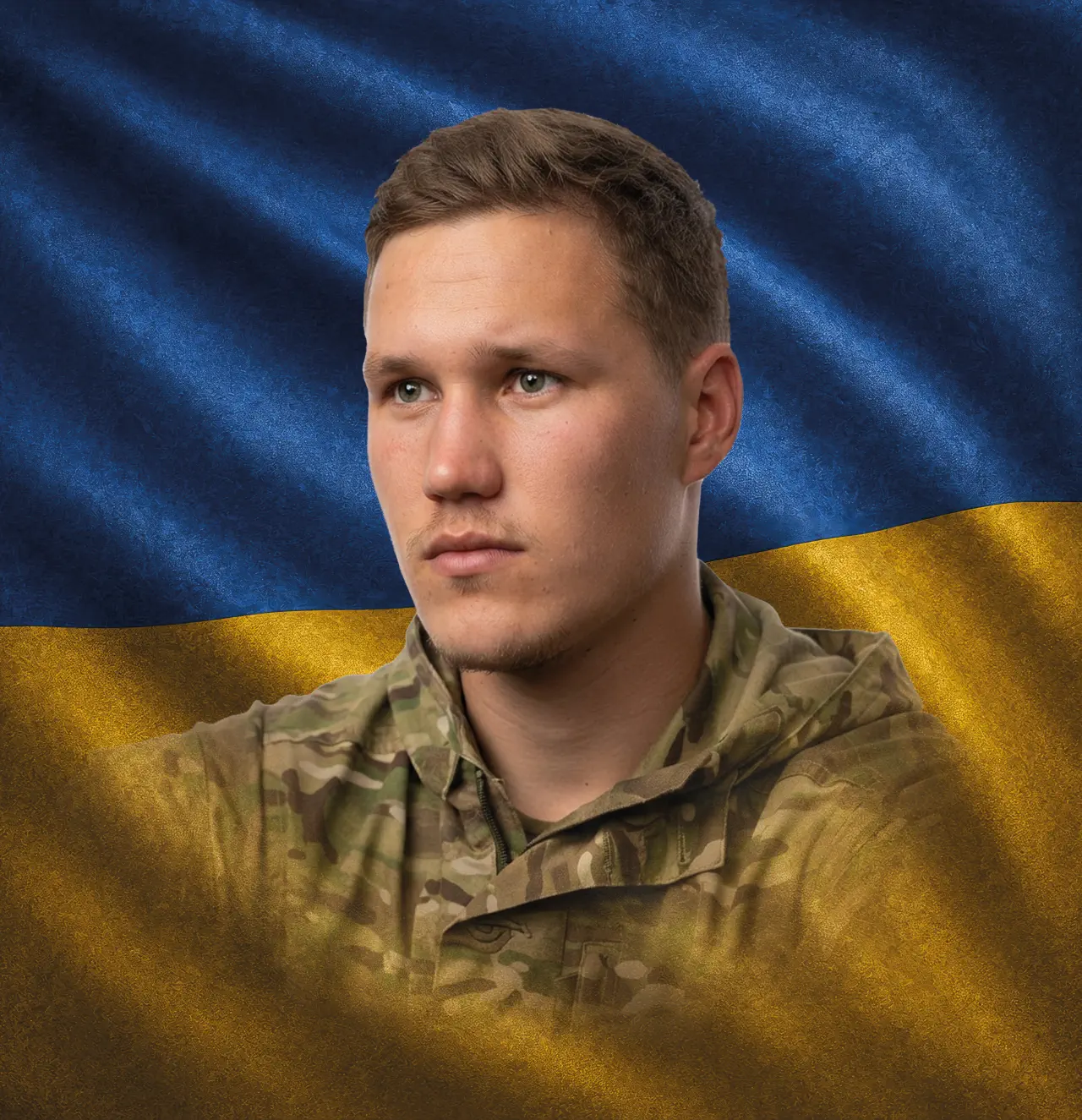 Марьєнков Сергій Сергійович