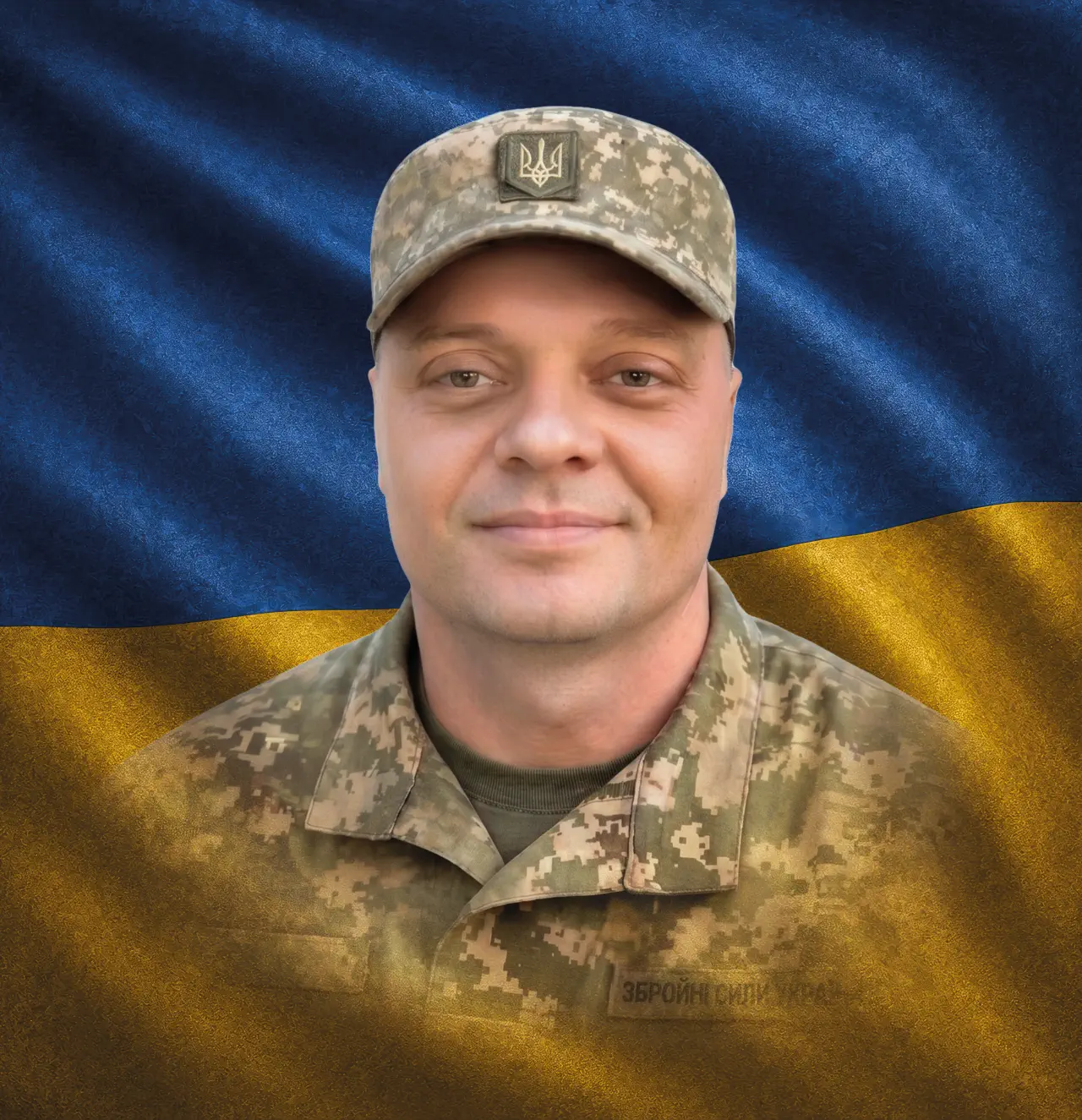Мельніков Олександр Леонідович