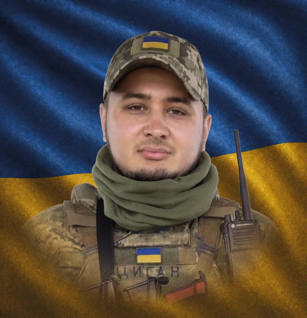 Меташок Станіслав Васильович