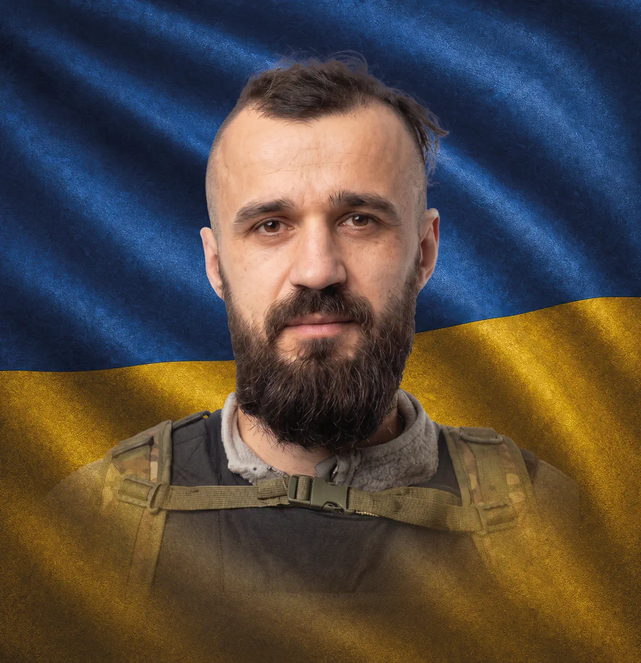 Остяк Максим Анатолійович