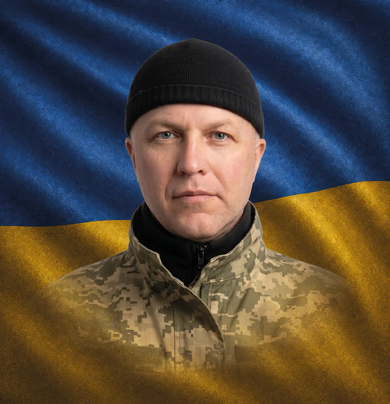 Петренко Анатолій Володимирович