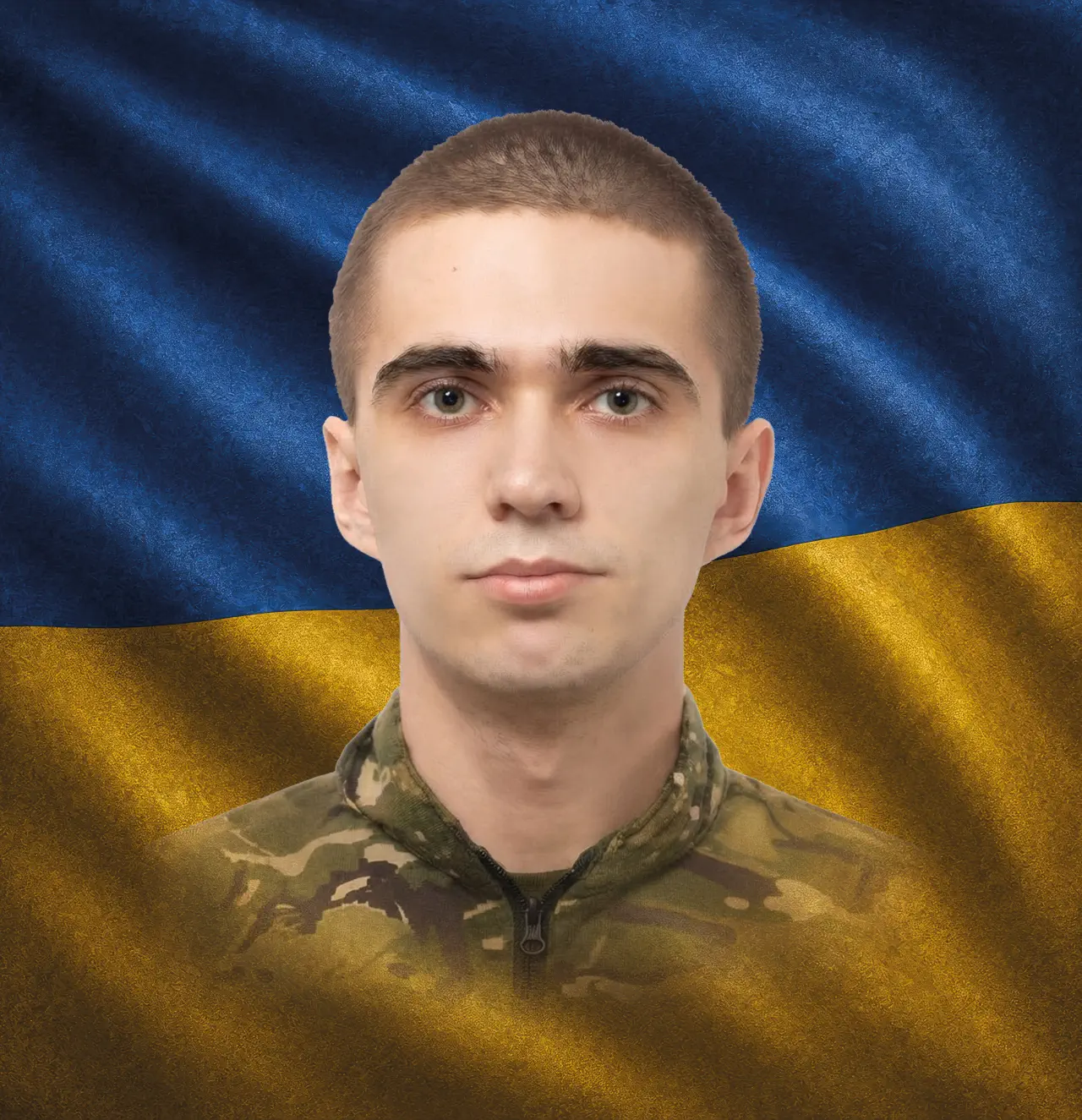 Радченко Богдан Юрійович