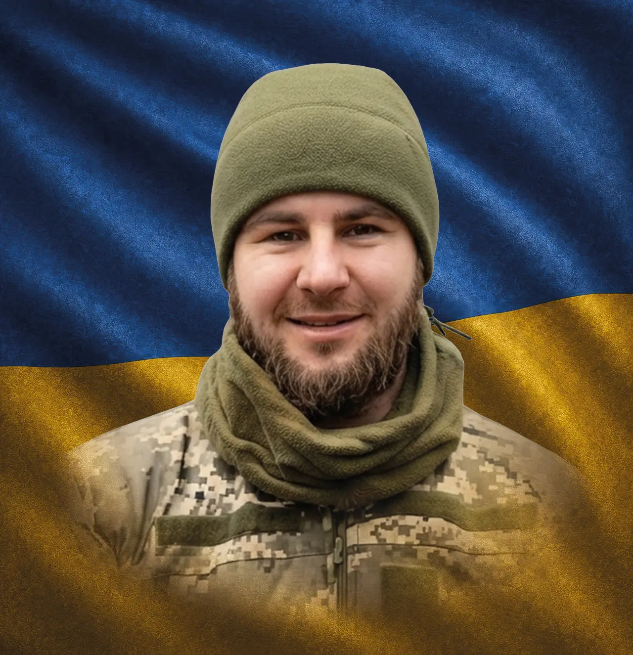 Рудик Олександр Олександрович