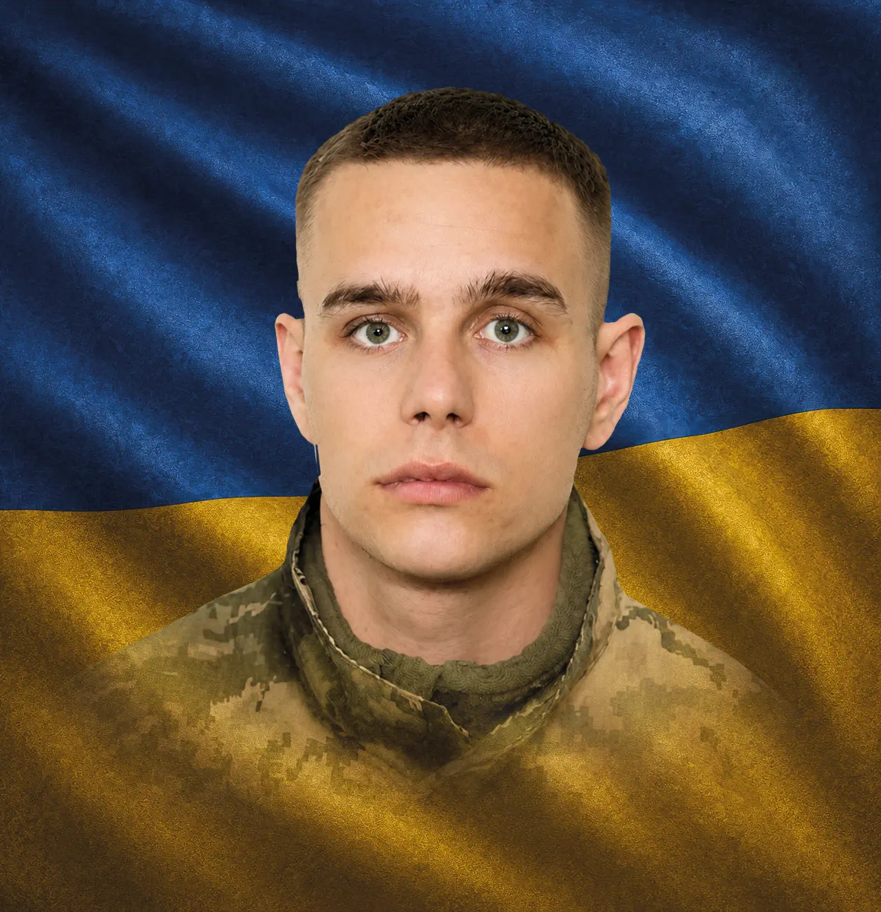 Сахно Микола Олександрович