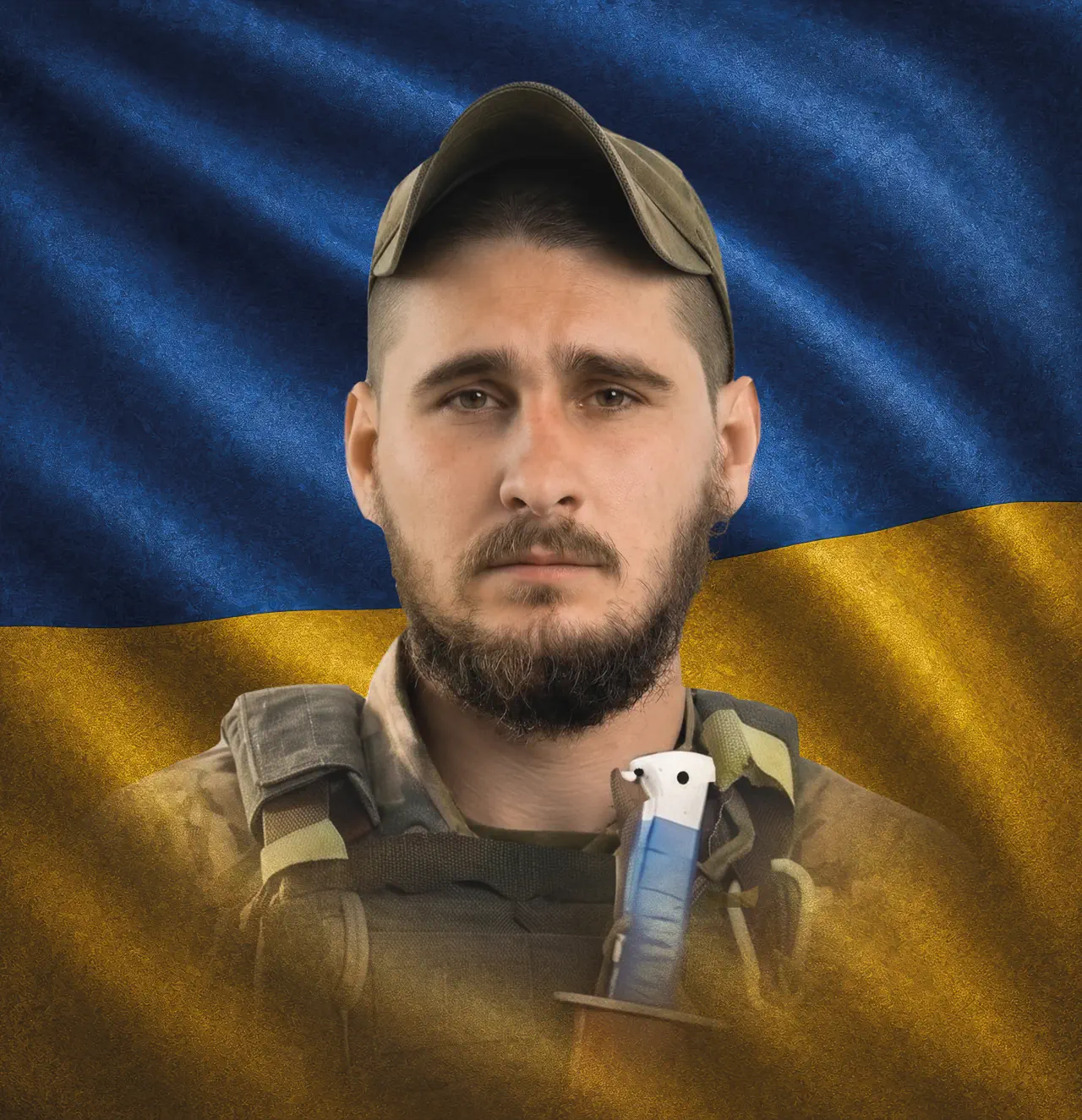 Шапочка Ігор Ігорьович