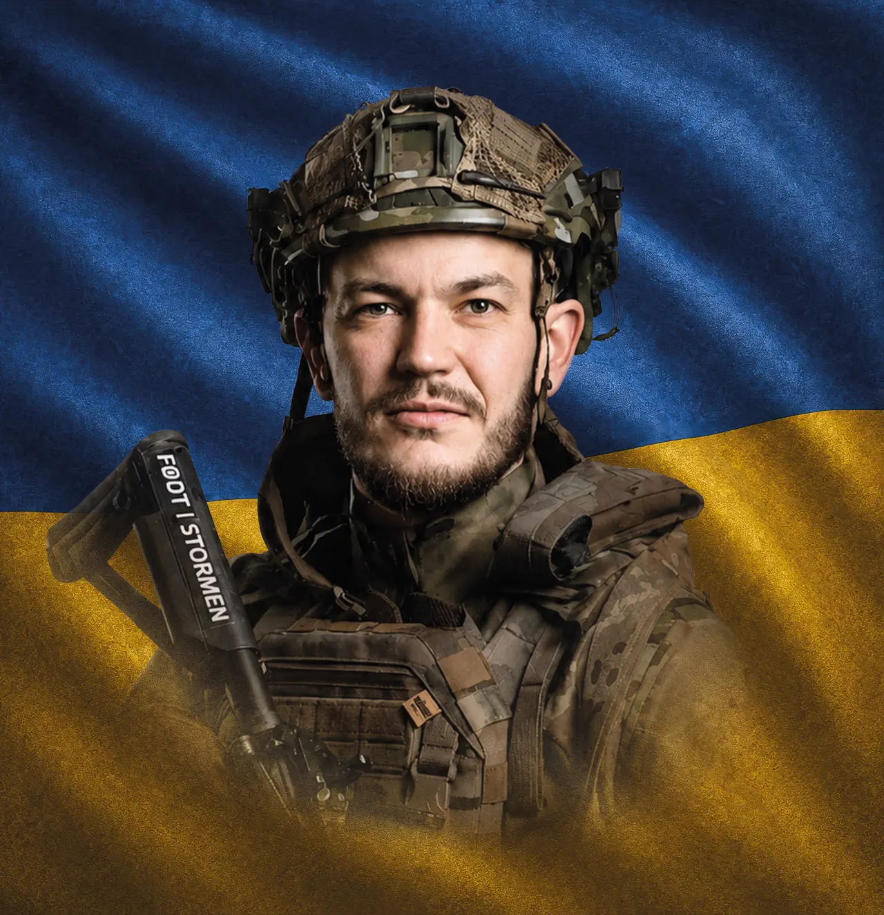 Склончак Антон Романович («Танцор»)