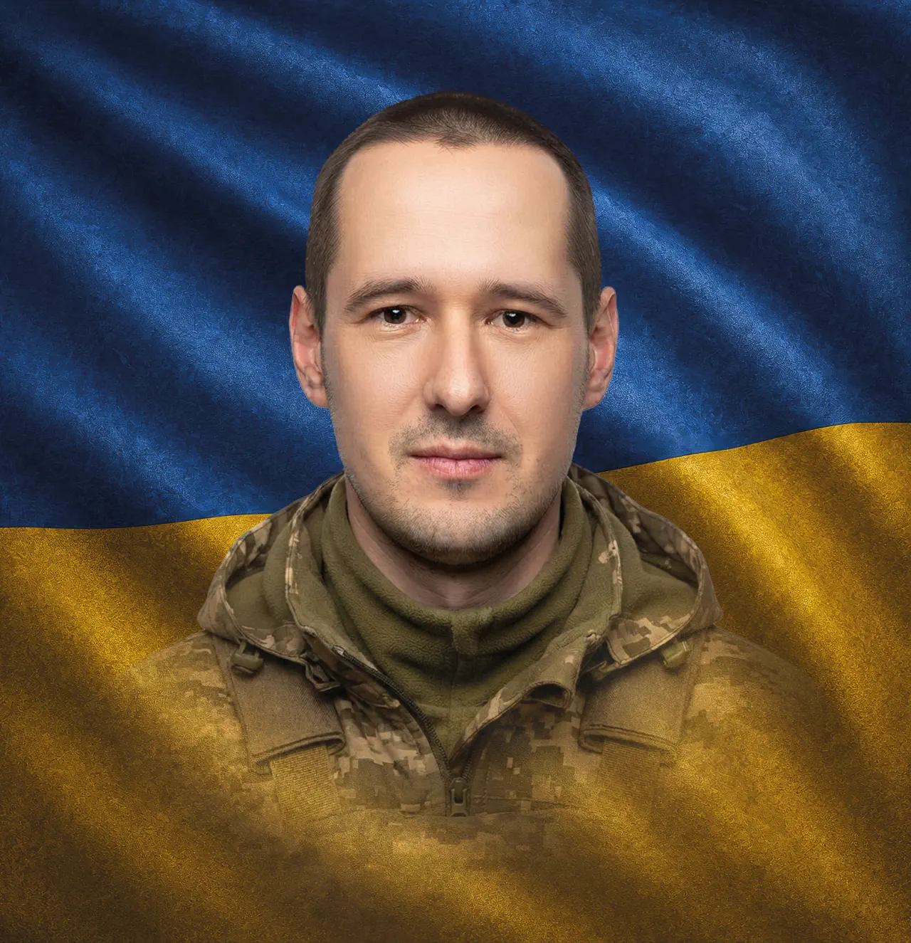 Стадніченко Іван Васильович