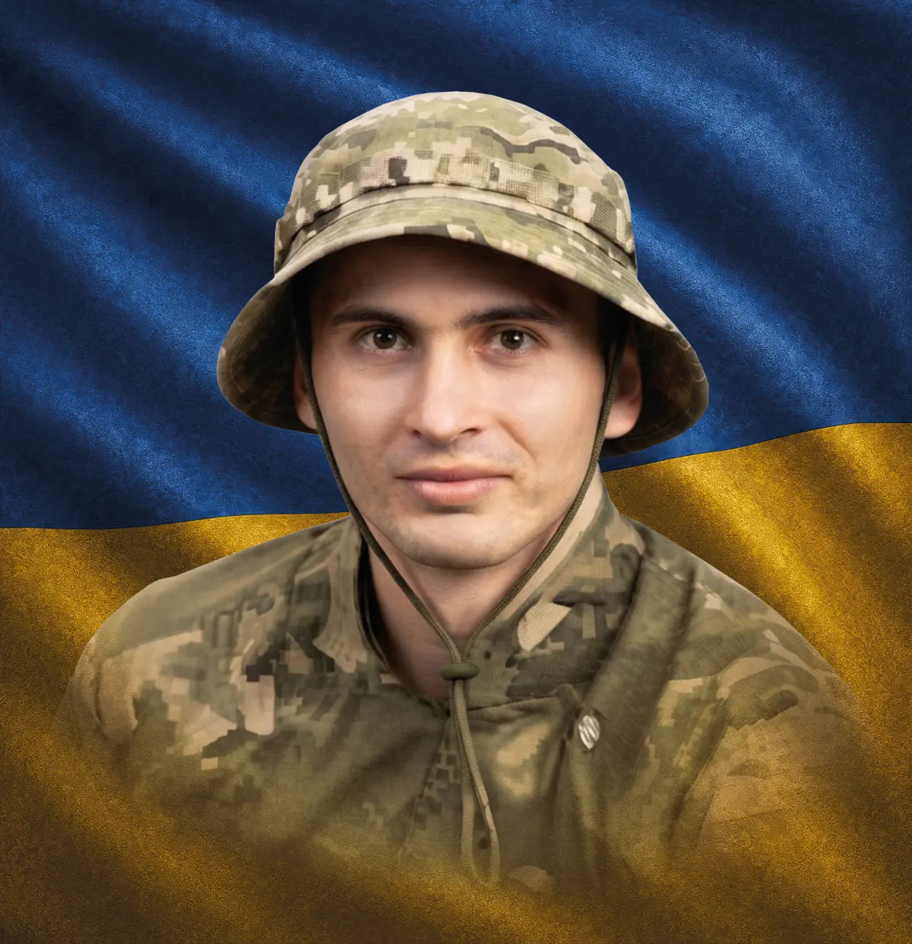 Теряник Олександр Вікторович