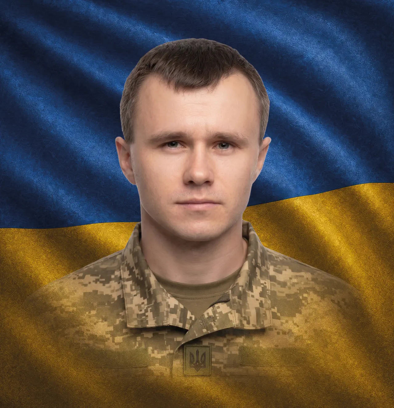 Турбаба Володимир Павлович
