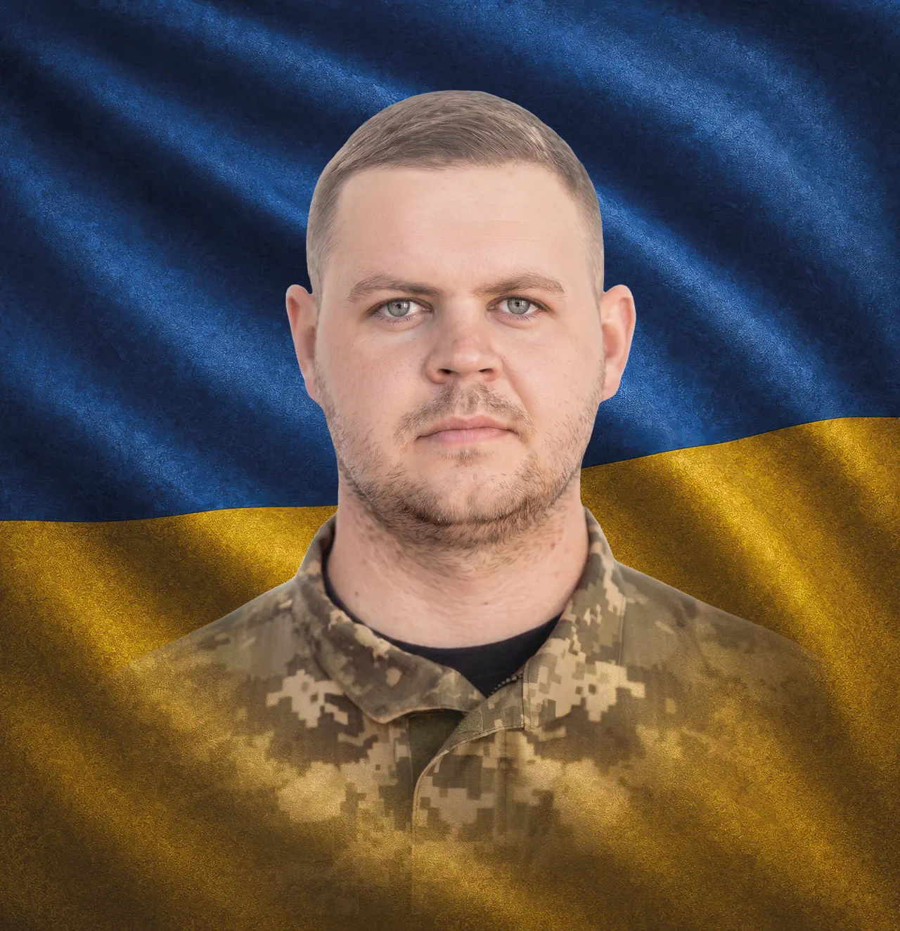 Зубко Роман Вікторович