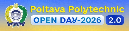 nupp openday 2026 2.0