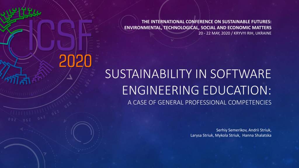 ICSF-2020: науковці з різних країн світу обговорювали цілі ООН і стале майбутнє