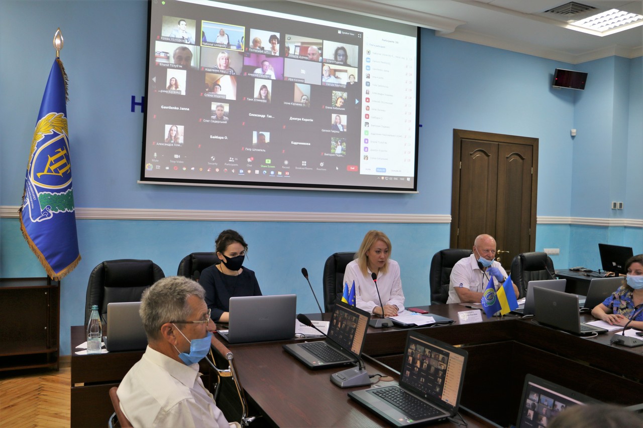 Науковці обговорили правові аспекти публічного управління в Україні