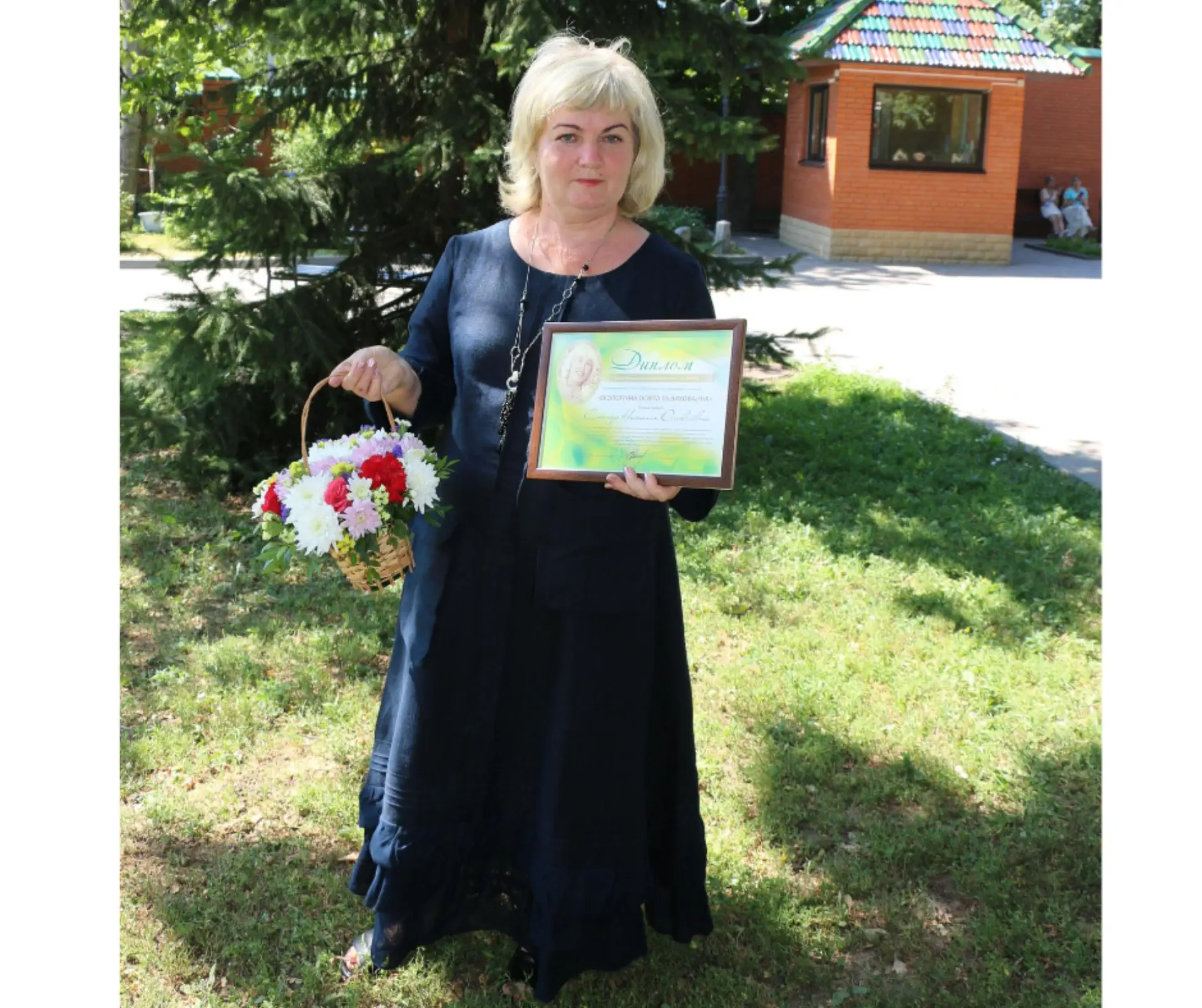 First Winners of Olena Bairak Award Ceremonially Awarded