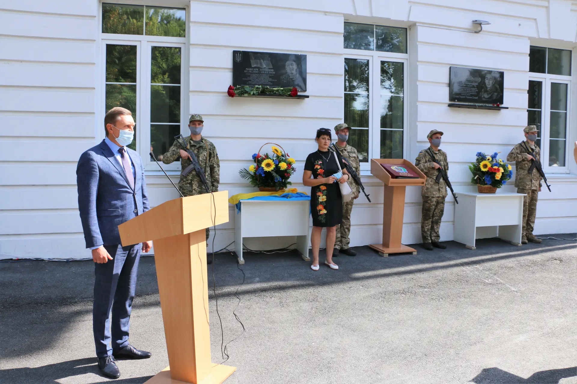Університет відкрив меморіальну дошку Максиму Хітайлову і заніс ім'я Героя до Книги пам'яті