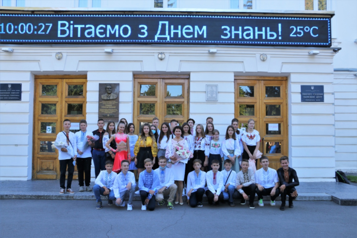 Knowledge Day In Special Circumstances: Lyceum Students Celebrate Beginning Of Academic Year At Polytechnic