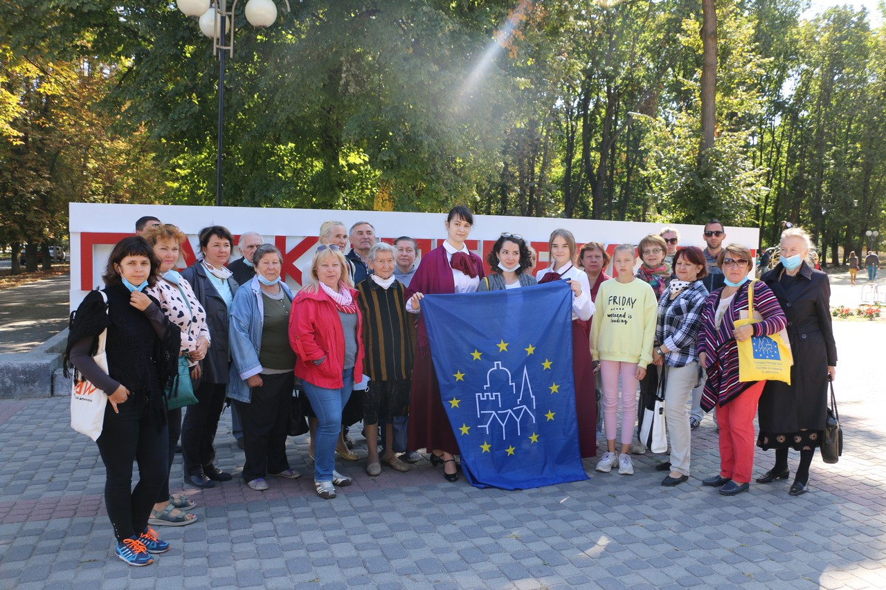 European Heritage Days 2020: Poltava Citizens Visit Institute Of Noble Maidens