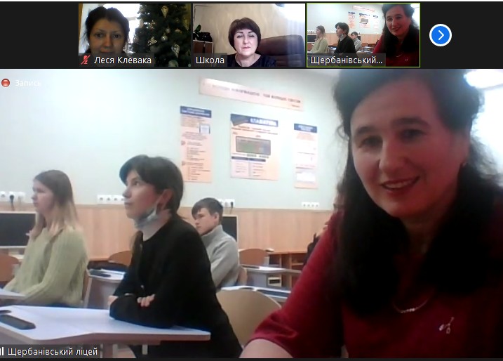 Представники громад Полтавщини дискутували про освітні перспективи для молоді