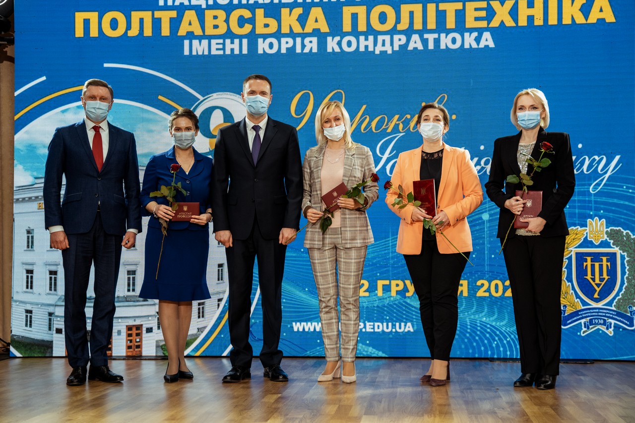 Міністр освіти і науки України вручив науковицям політехніки атестати і дипломи