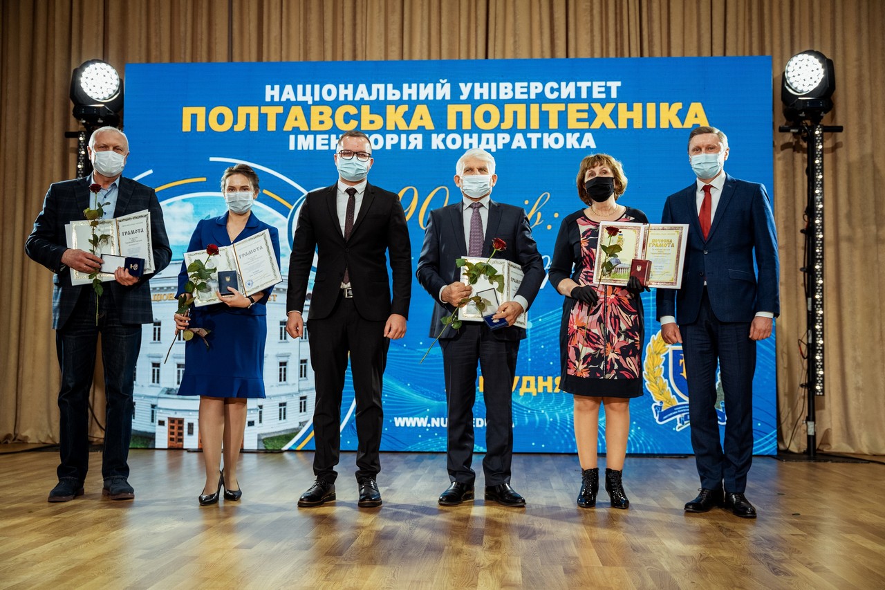 Народний депутат України вручив викладачам нагороди Верховної Ради