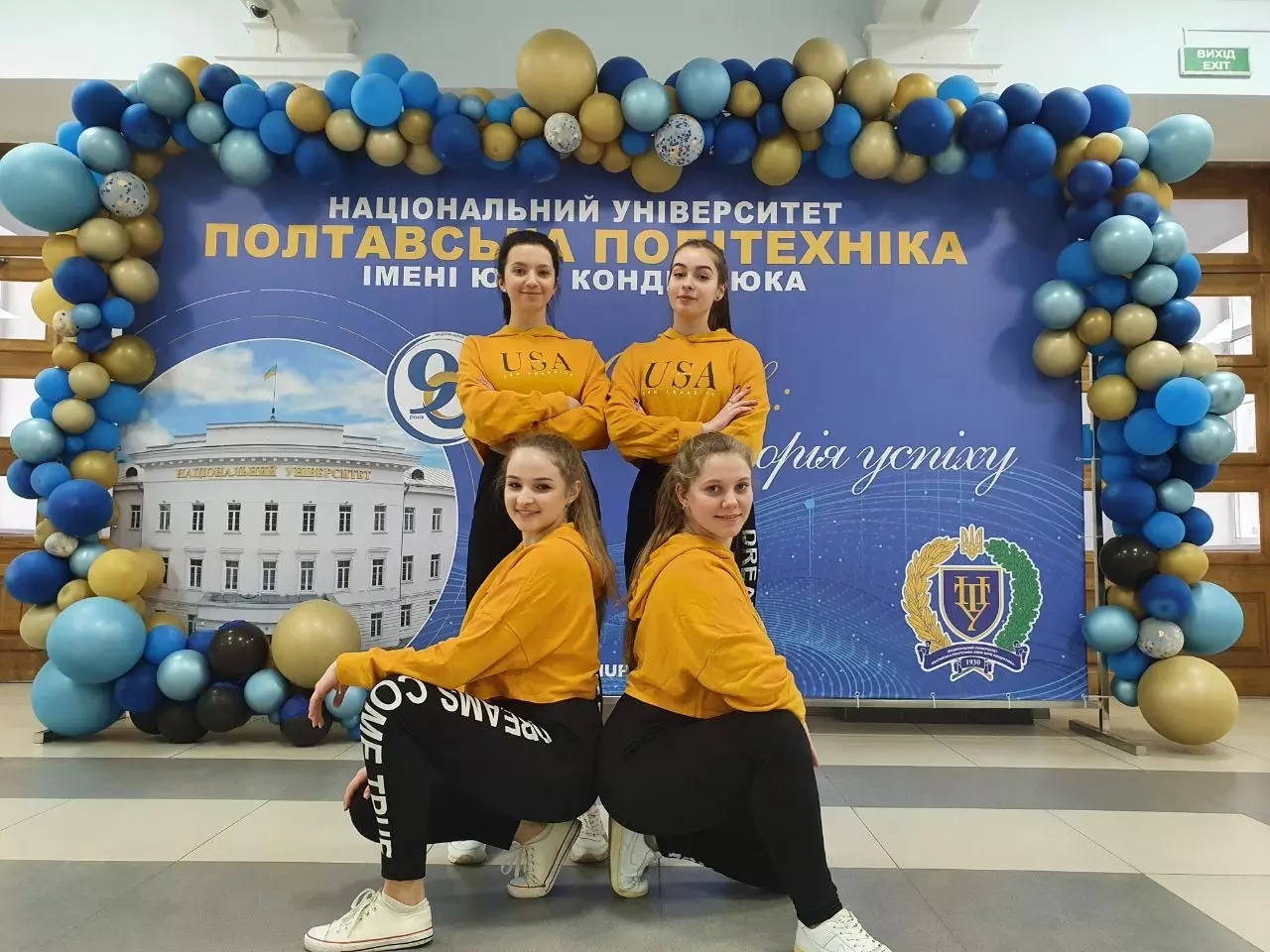Fitness Club of Poltava Polytechnic Invites Everyone to Training Sessions