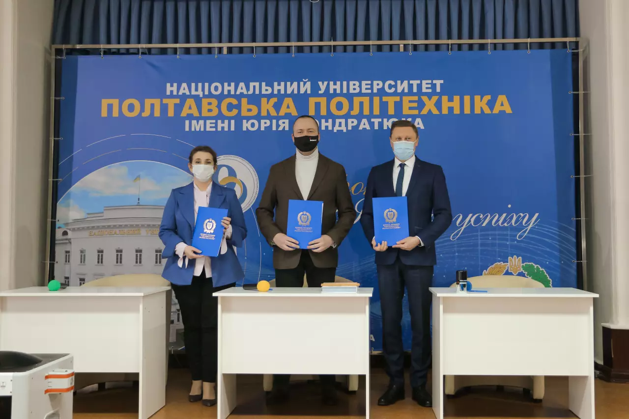 Poltava Polytechnic and the Oil and Gas College Sign Memorandum with the Weatherford Oil and Gas Service Company
