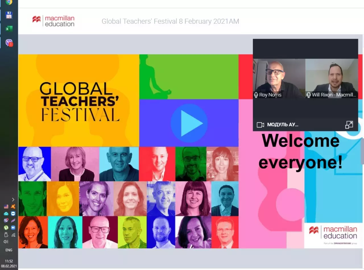 Global Teachers’ Festival: Philologists Learn About New Innovative Teaching Methods