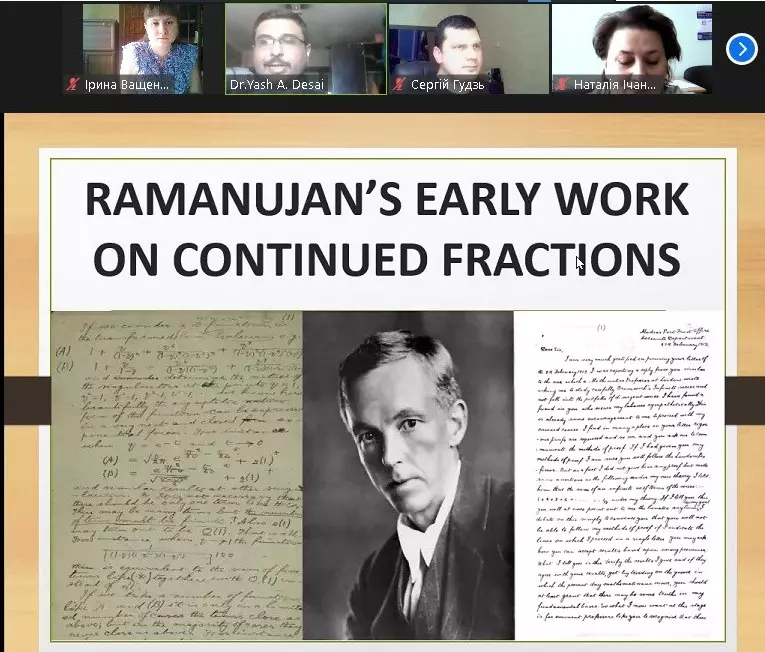 Учасники математичного гуртка обговорили спадщину відомого індійського вченого