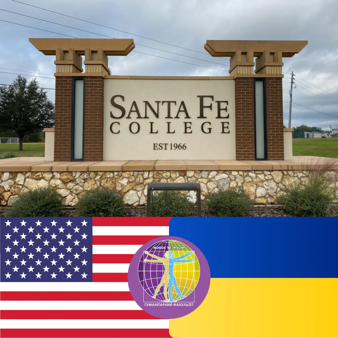 Faculty of Humanities Holds Virtual Exchange with Santa Fe College