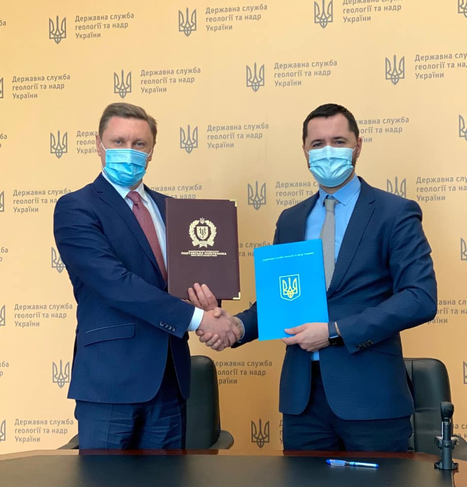 Держгеонадра підписали договір про співробітництво з Полтавською політехнікою