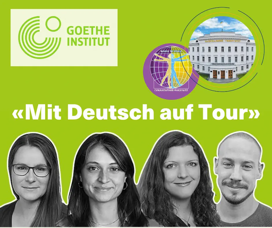 “Mit Deutsch auf Tour”: Students of Polytechnic and Poltava Schools Visit Workshops Held By German-Speaking Assistants